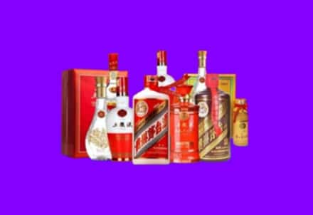 凤庆县回收名酒